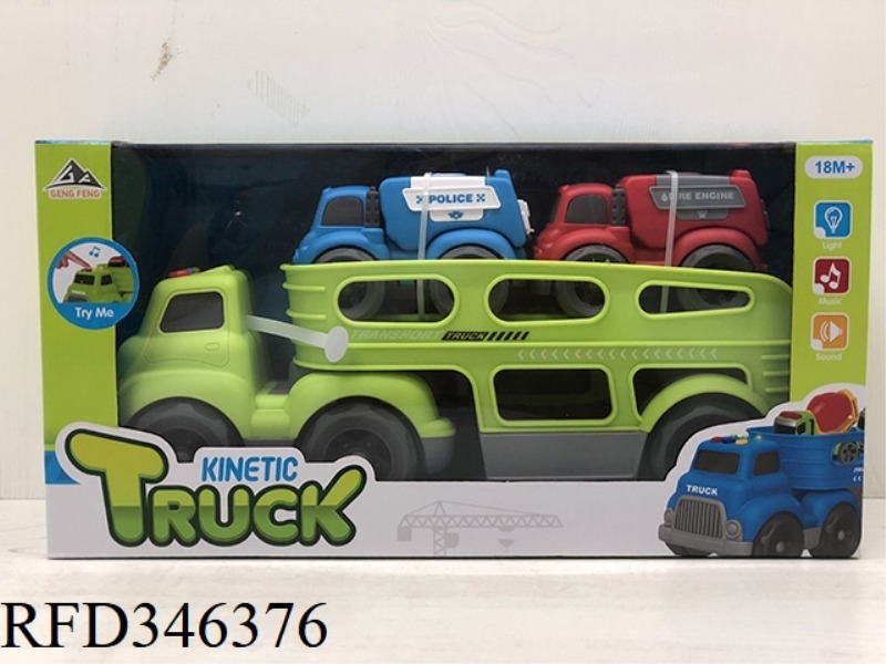 LIGHT AND MUSIC-SLIDING CARTOON TRACTOR TRANSPORT VEHICLE (WITH 2 SLIDING CARTOON VEHICLES)
