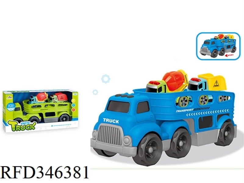 (WITH 2 INERTIAL ENGINEERING VEHICLES) SLIDING CARTOON TRACTOR TRANSPORT VEHICLE
