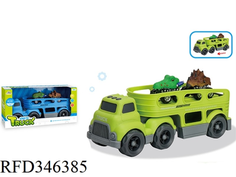(WITH 2 PULL BACK ANIMAL VEHICLES) SLIDING CARTOON TRACTOR TRANSPORT VEHICLE