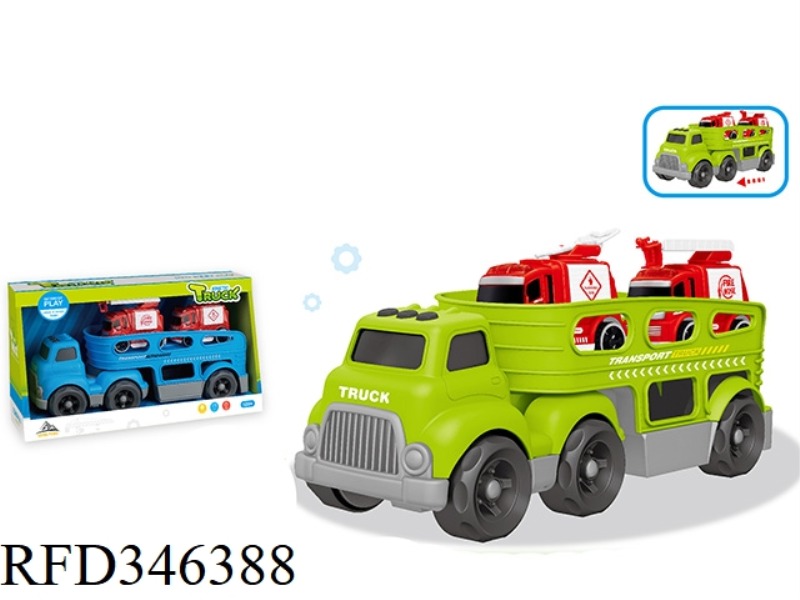 (WITH 2 INERTIAL FIRE TRUCKS) SLIDING CARTOON TRACTOR TRANSPORTER