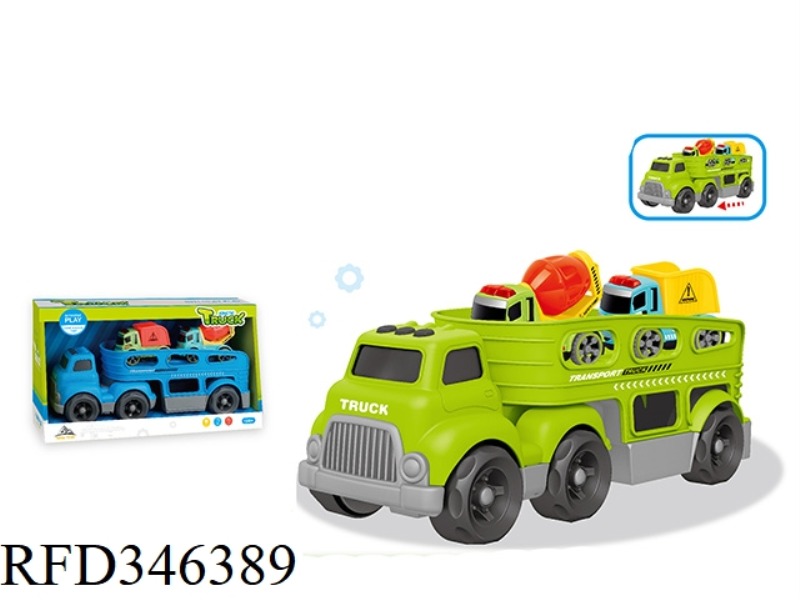 (WITH 2 INERTIAL ENGINEERING VEHICLES) SLIDING CARTOON TRACTOR TRANSPORT VEHICLE