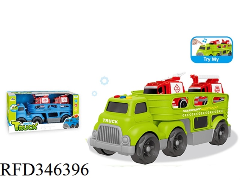 (WITH 2 INERTIAL FIRE TRUCKS) LIGHT AND MUSIC-SLIDING CARTOON TRACTOR TRANSPORTER
