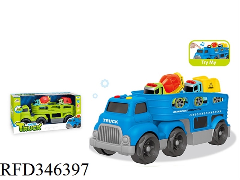 (WITH 2 INERTIAL ENGINEERING VEHICLES) LIGHT AND MUSIC-SLIDING CARTOON TRACTOR TRANSPORTER