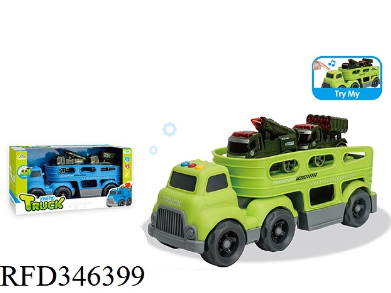 (WITH 2 INERTIAL MILITARY VEHICLES) LIGHT AND MUSIC-SLIDING CARTOON TRACTOR TRANSPORTER