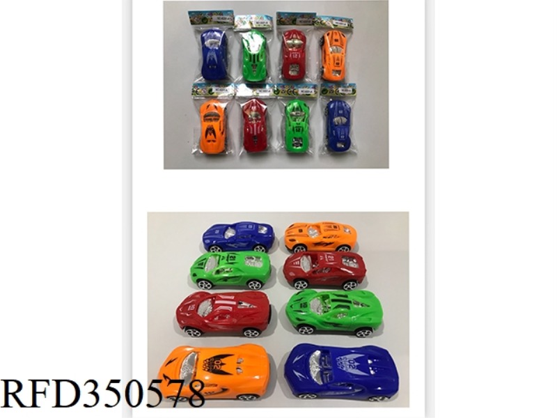 8CM PAD PRINTING CAR SLIDING