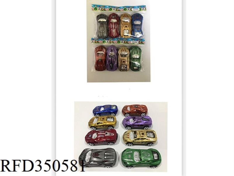 8CM PAINTED CAR SLIDING