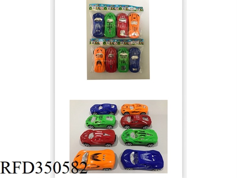 8CM PAD PRINTING CAR SLIDING