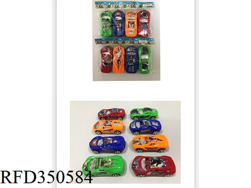 8CM LABELLED CAR SLIDING
