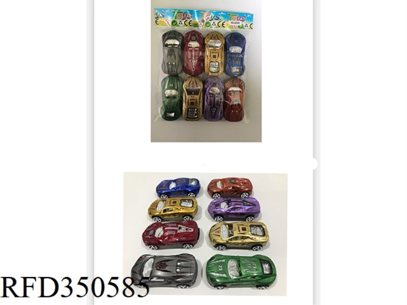 8CM PAINTED CAR SLIDING