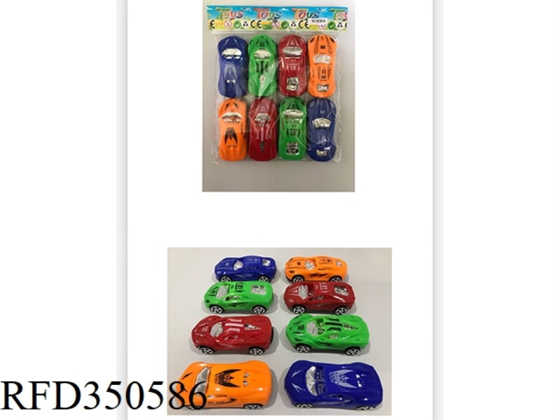 8CM PAD PRINTING CAR SLIDING