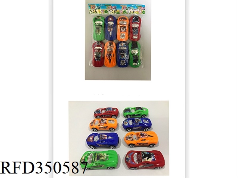 8CM LABELLED CAR SLIDING