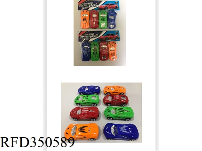 8CM PAD PRINTING CAR SLIDING