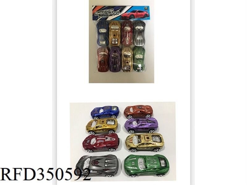 8CM PAINTED CAR SLIDING