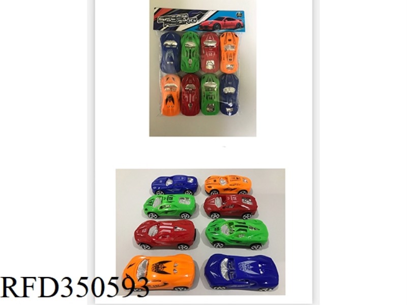 8CM PAD PRINTING CAR SLIDING