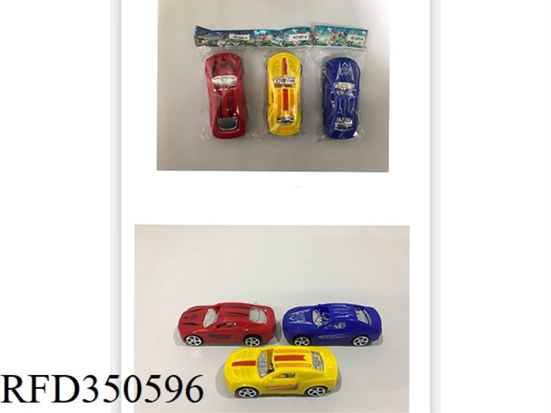 10.5CM PAD PRINTING CAR SLIDING