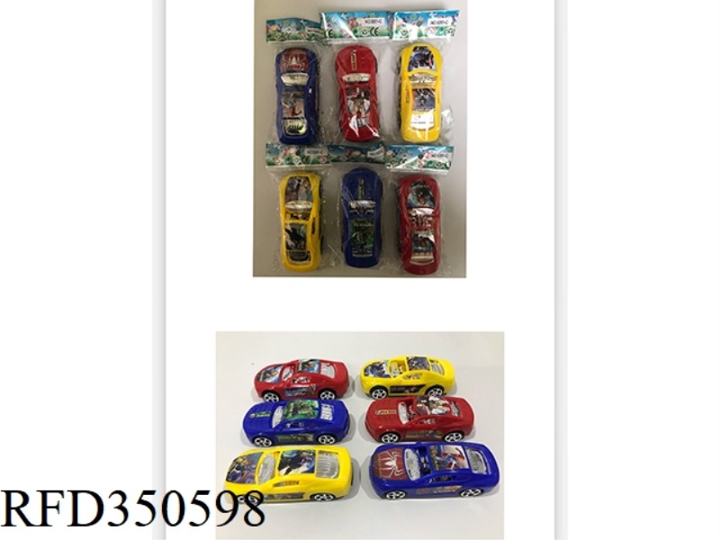 10.5CM LABELLED CAR SLIDING