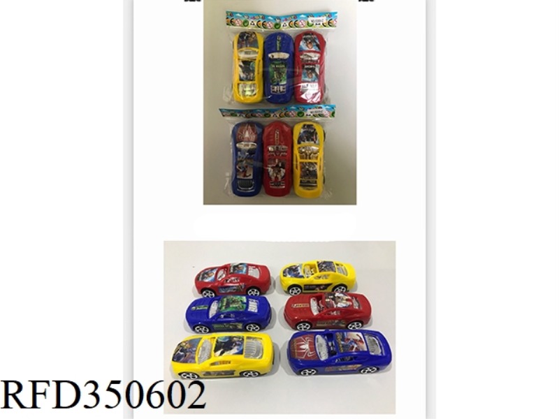 10.5CM LABELLED CAR SLIDING