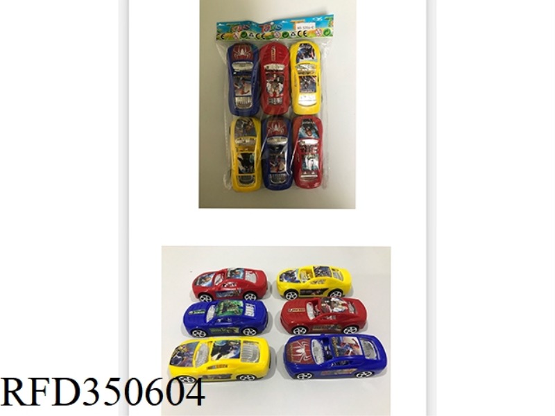 10.5CM LABELLED CAR SLIDING