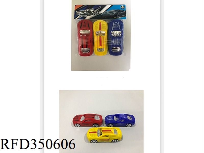 10.5CM PAD PRINTING CAR SLIDING