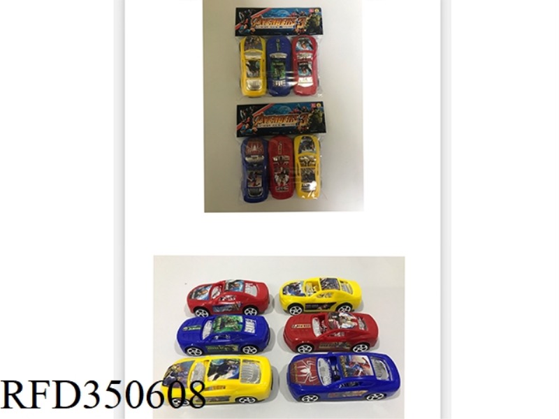 10.5CM LABELLED CAR SLIDING