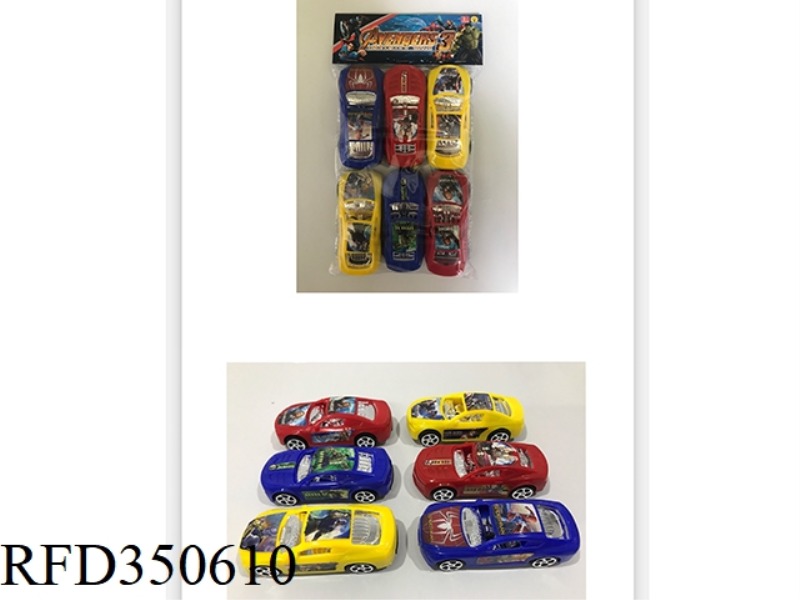 10.5CM LABELLED CAR SLIDING