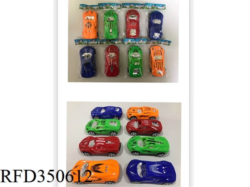 13CM PAD PRINTING CAR SLIDING