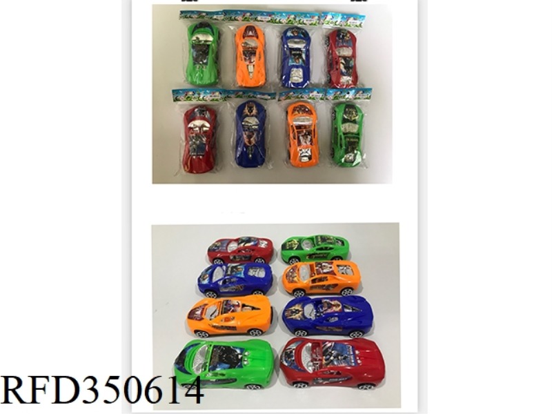 13CM LABELLED CAR SLIDING