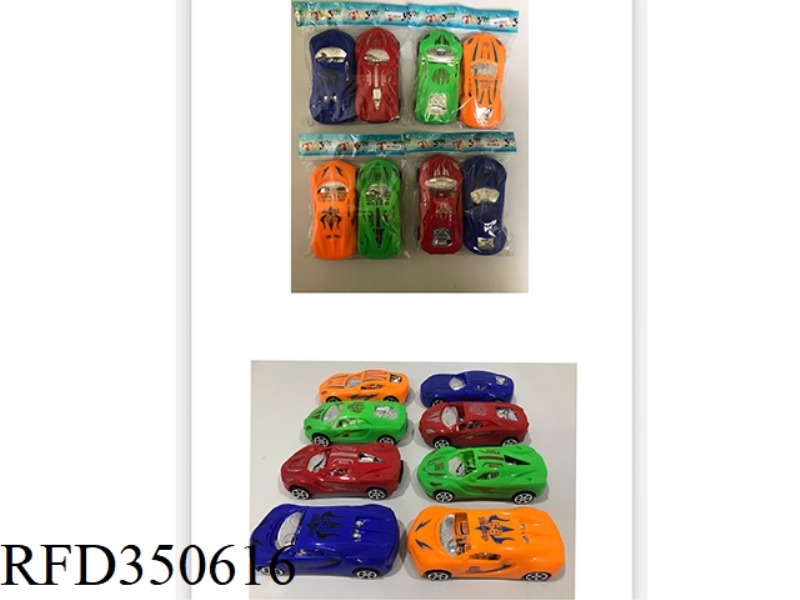 13CM PAD PRINTING CAR SLIDING