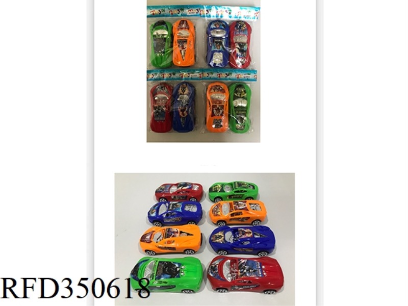13CM LABELLED CAR SLIDING