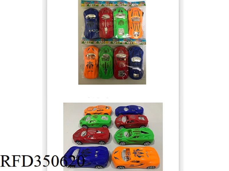 13CM PAD PRINTING CAR SLIDING