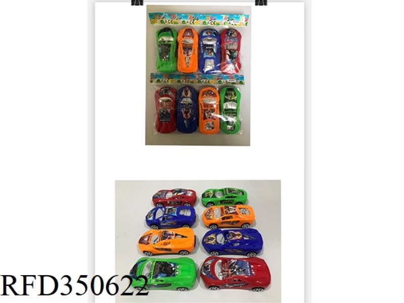 13CM LABELLED CAR SLIDING