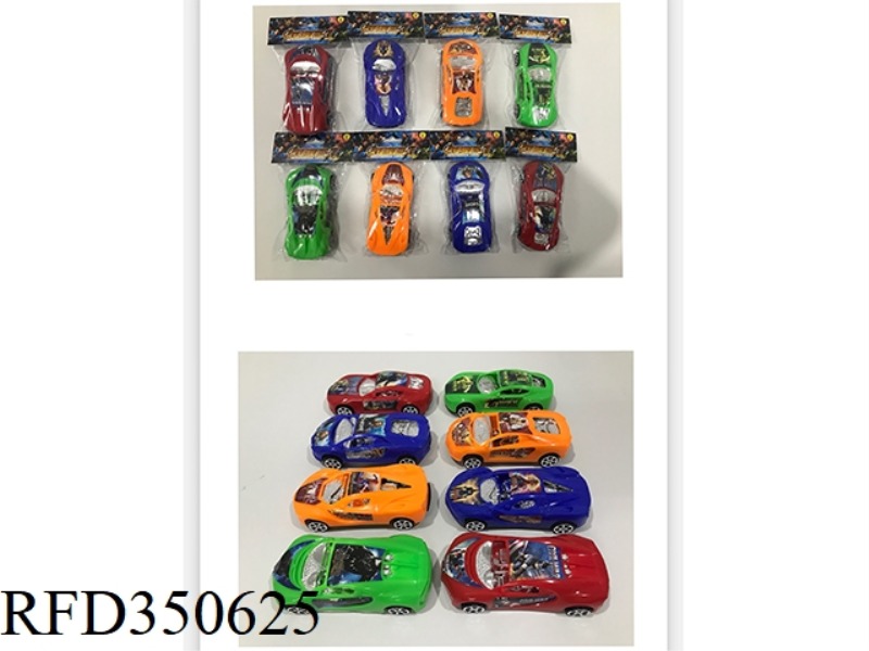 13CM LABELLED CAR SLIDING
