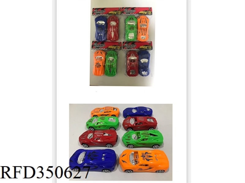 13CM PAD PRINTING CAR SLIDING
