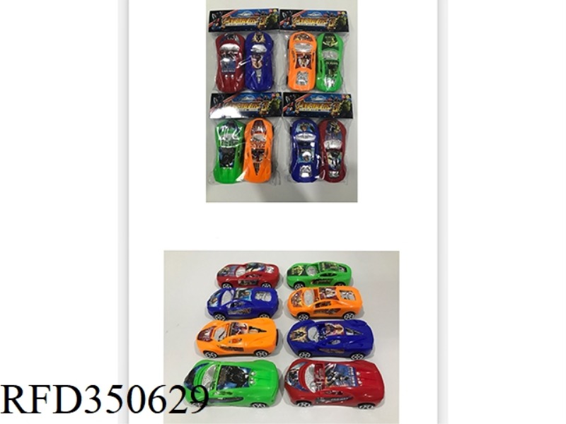 13CM LABELLED CAR SLIDING