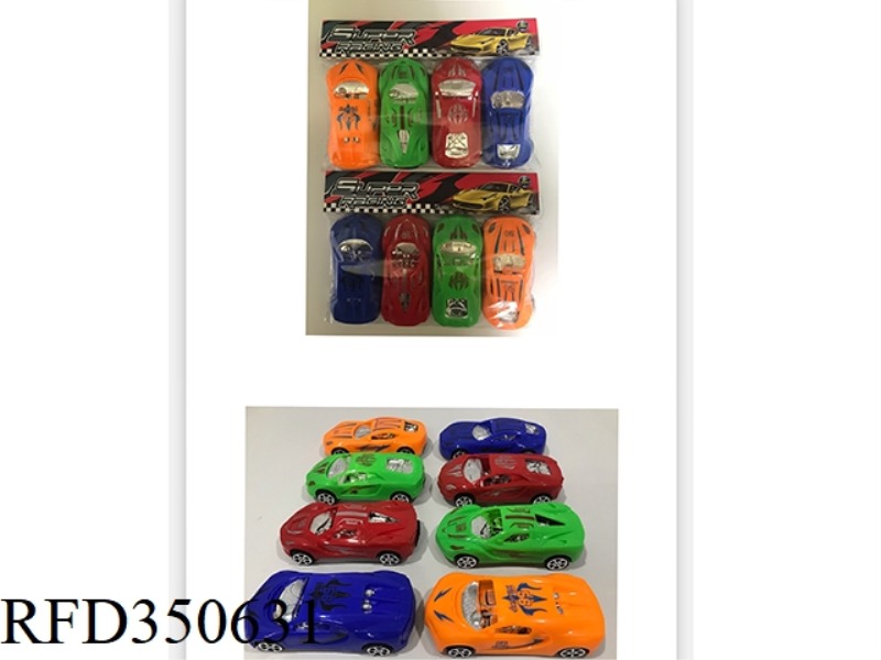13CM PAD PRINTING CAR SLIDING