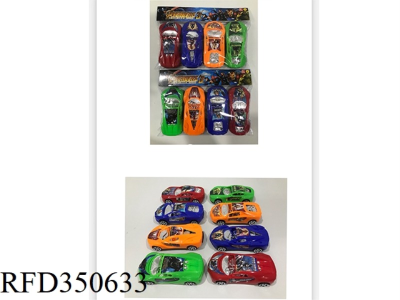 13CM LABELLED CAR SLIDING