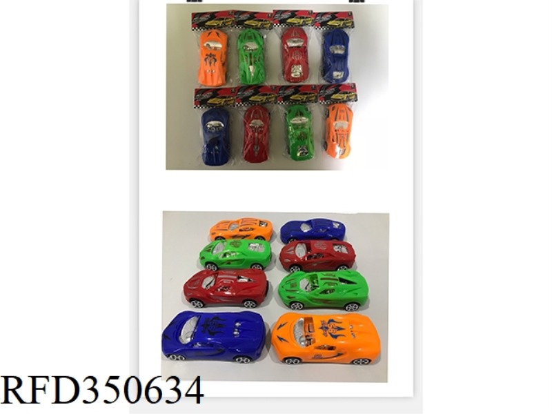 13CM PAD PRINTING CAR SLIDING