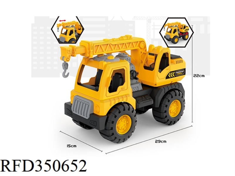 SLIDING ENGINEERING VEHICLE
