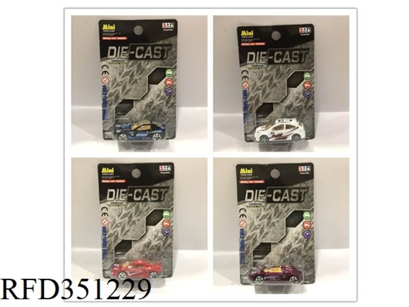 SLIDING ALLOY SERIES SPORTS CAR