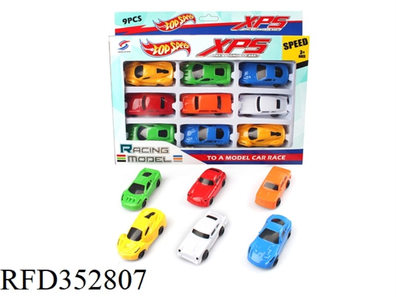 9 SCOOTER