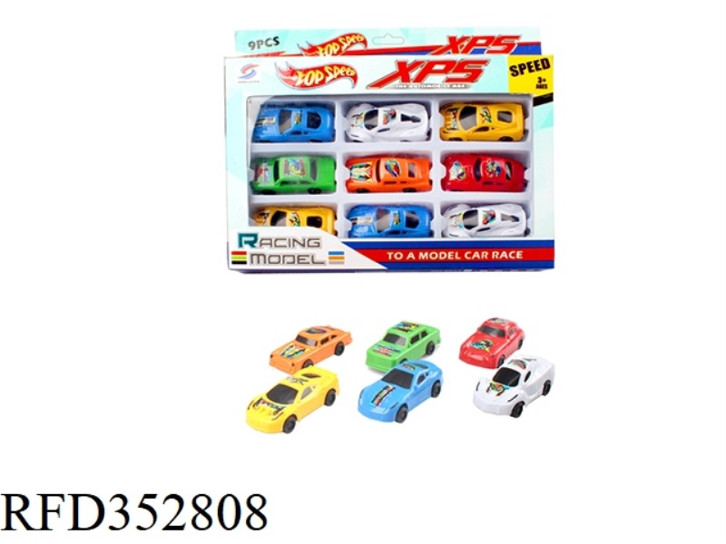 9 SCOOTER