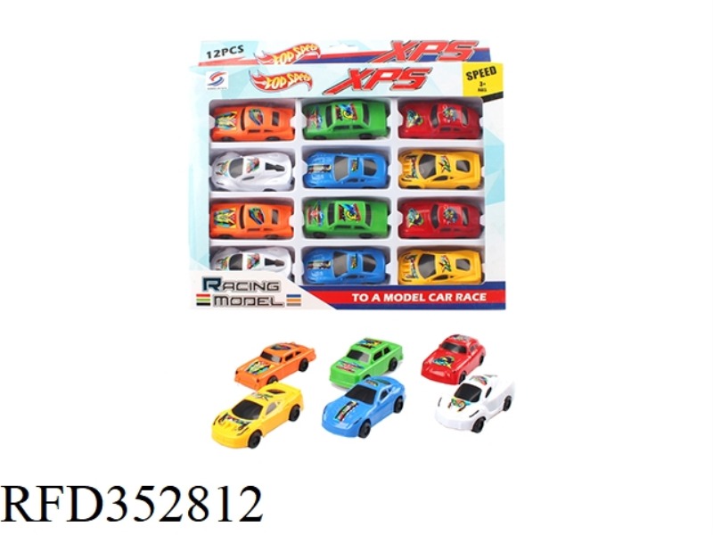 12 SCOOTER