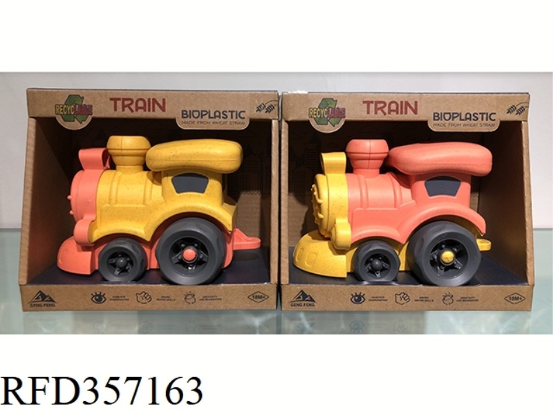 SKID TRAIN WITH STRAW