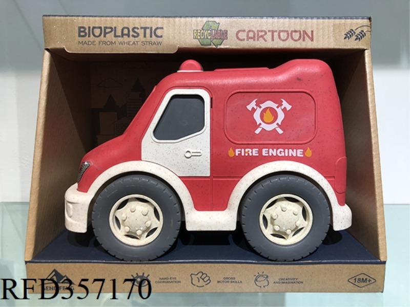STRAW MATERIAL SLIDING FIRE TRUCK