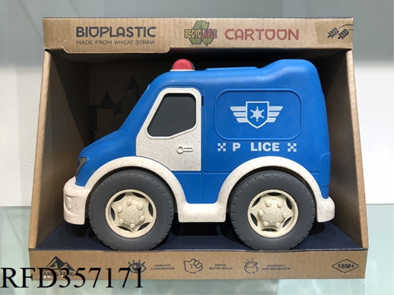 STRAW-FEEDING POLICE CAR