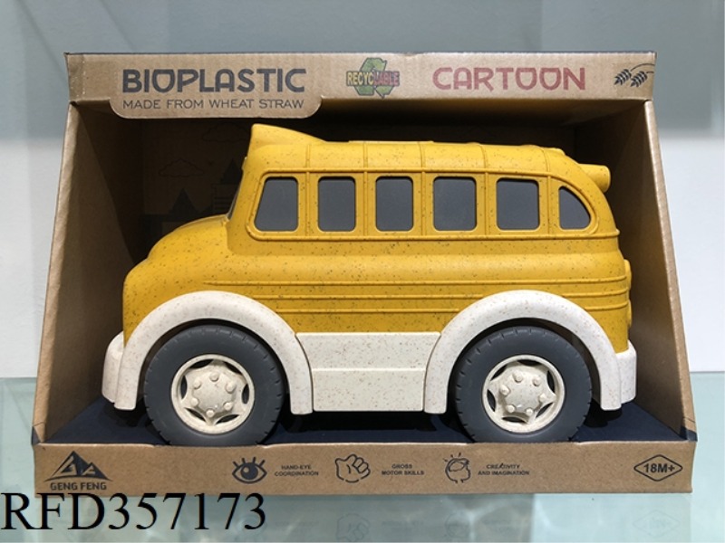 WHEAT STRAW MATERIAL SCHOOL BUS