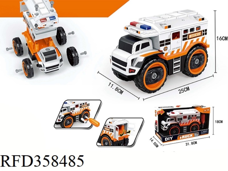 SLIDING DISASSEMBLY RESCUE VEHICLE