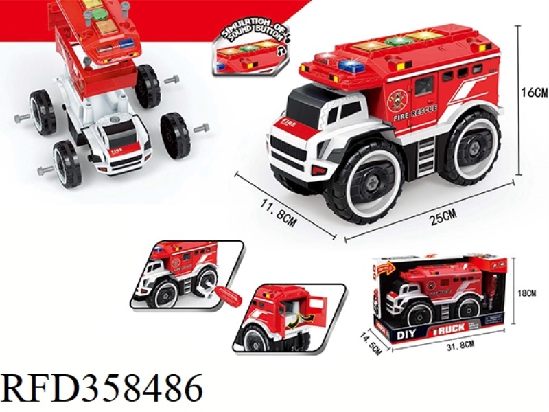 SLIDING DISASSEMBLY FIRE TRUCK