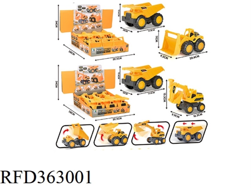 SLIDING ENGINEERING VEHICLE (6PCS)