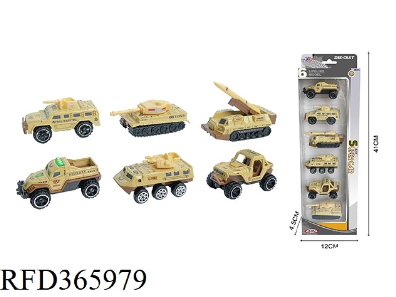 MILITARY SERIES SLIDING 6 PACK